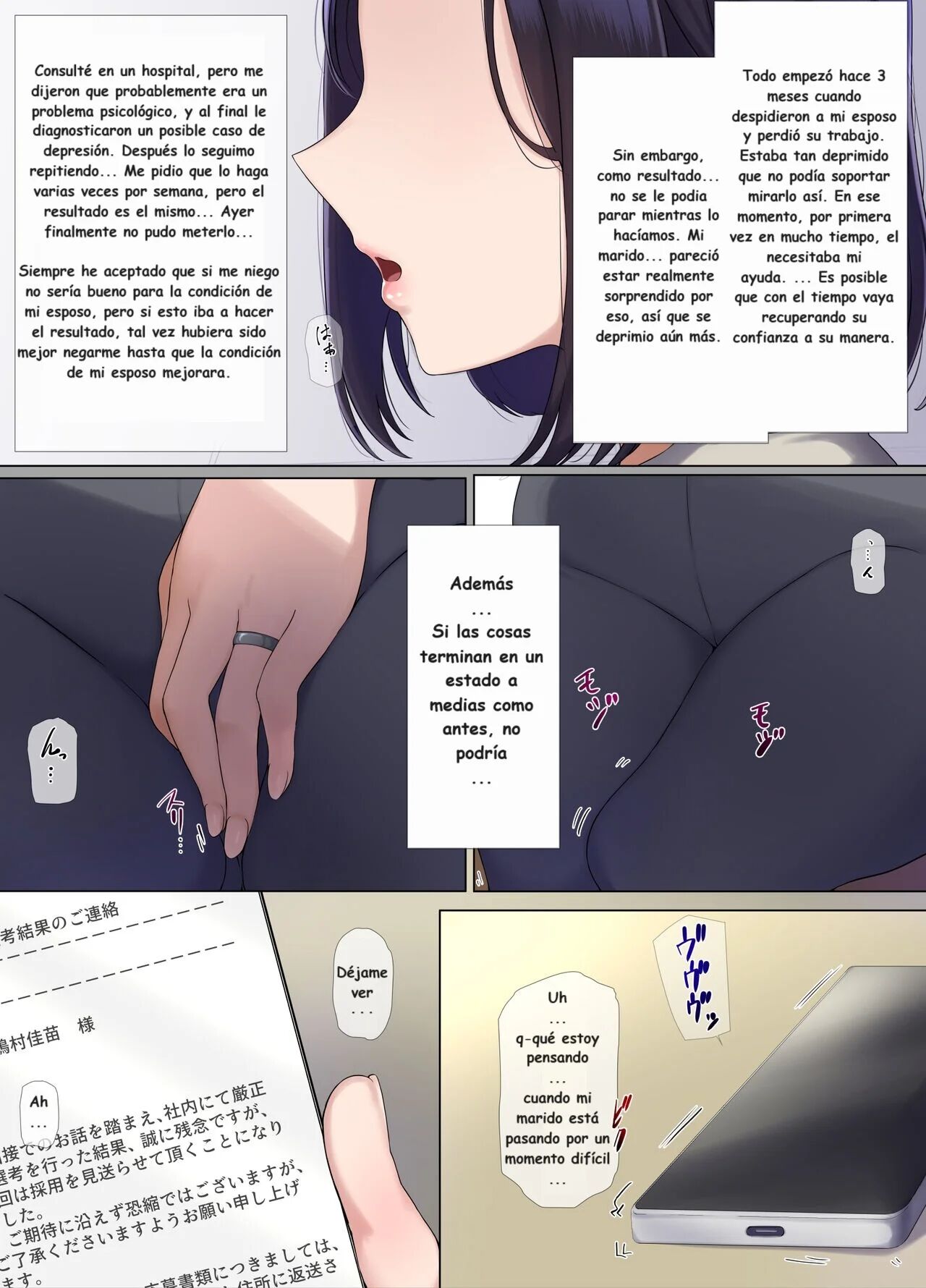 Hitozuma OL no Oshigoto wa Shachou no Musuko no Seishori Benki desu | El Trabajo de una Oficinista Casada es Servir como un Urinario del Cuidado Sexual para el Hijo del Presidente page 3 full