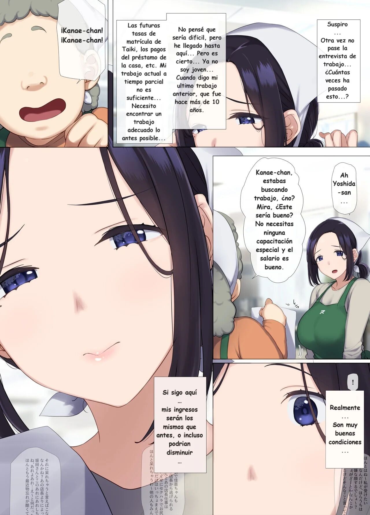 Hitozuma OL no Oshigoto wa Shachou no Musuko no Seishori Benki desu | El Trabajo de una Oficinista Casada es Servir como un Urinario del Cuidado Sexual para el Hijo del Presidente page 4 full