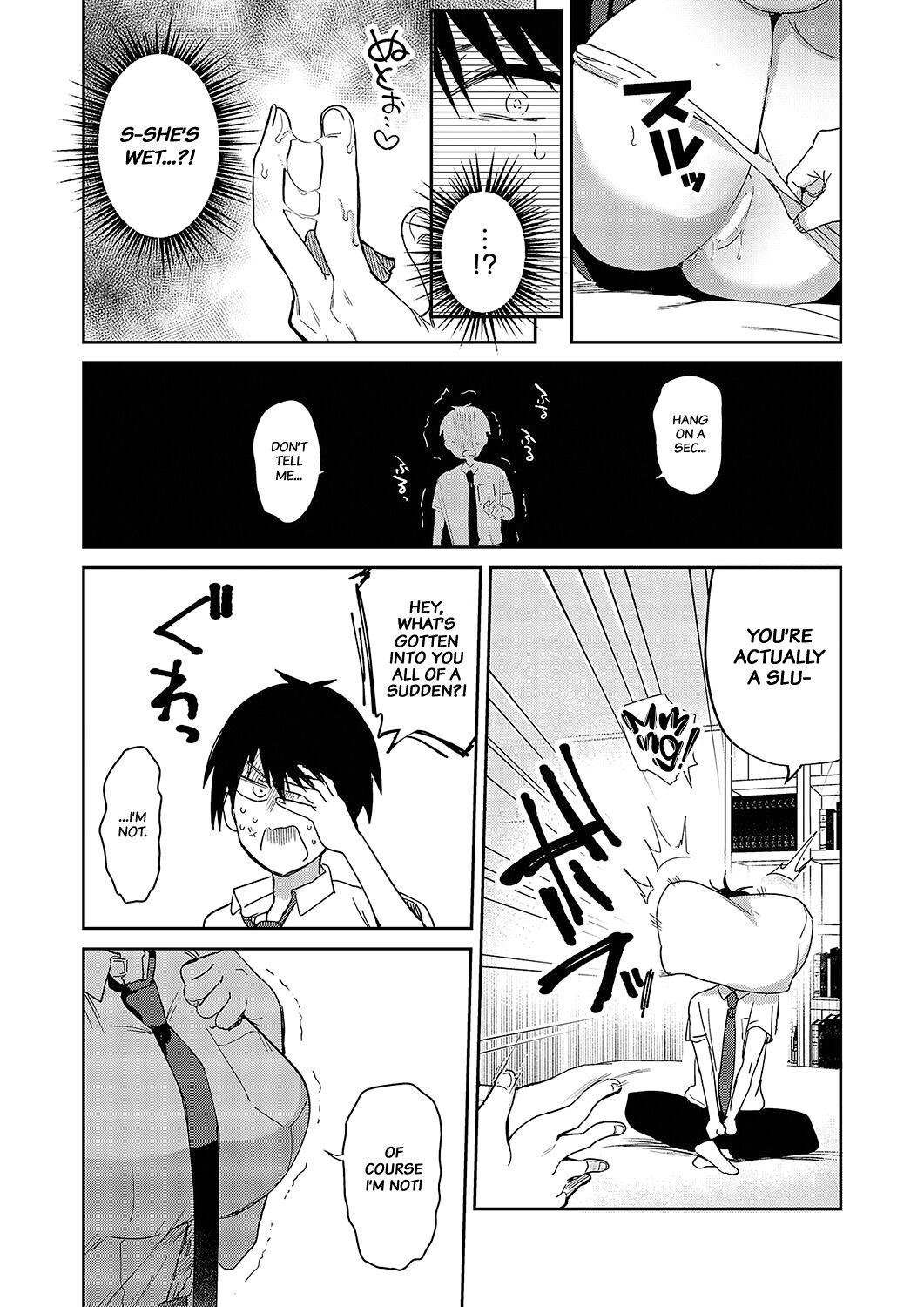 Sweet Crossover page 10 full