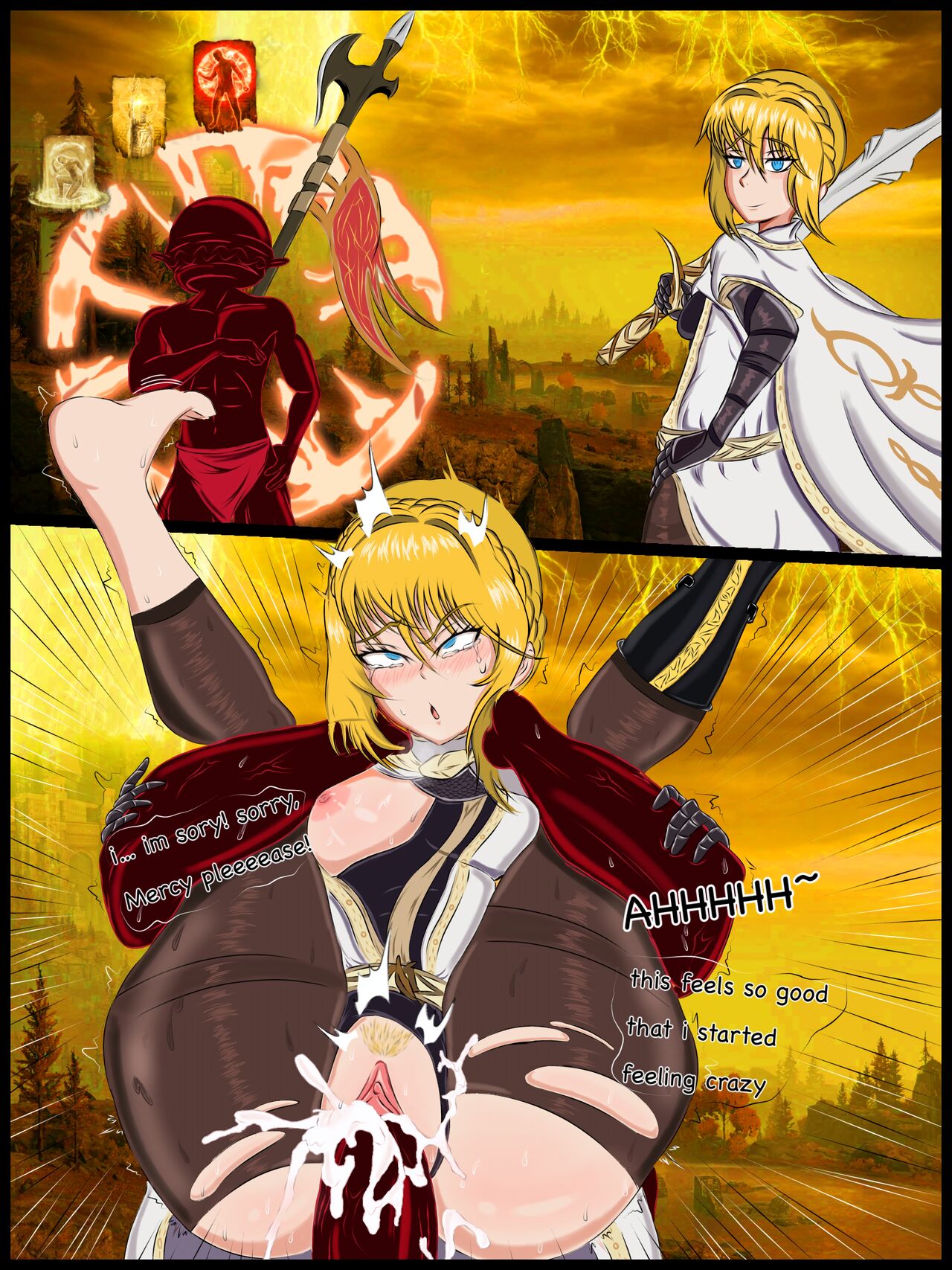 恵美子 needle_knight_leda page 2 full