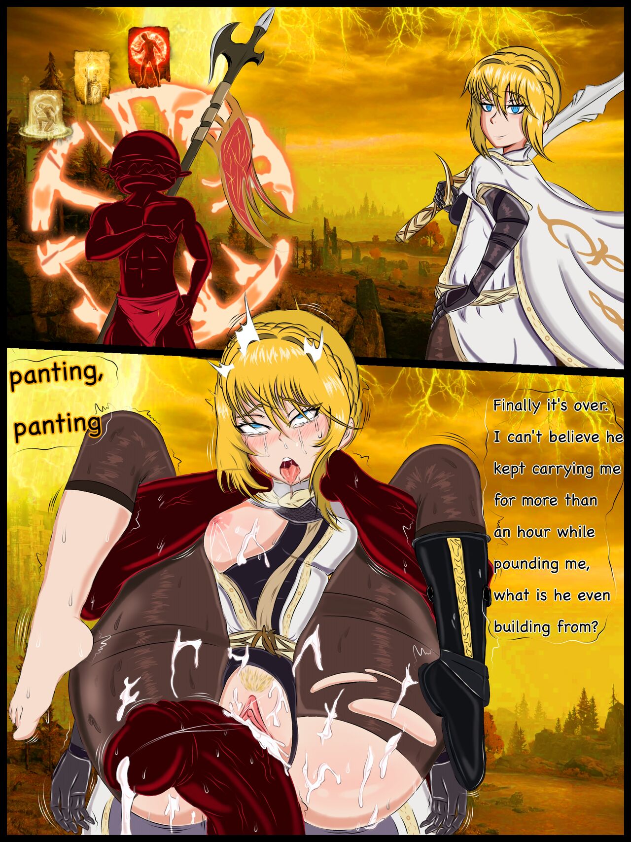 恵美子 needle_knight_leda page 3 full