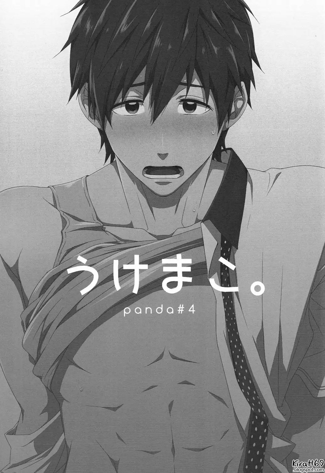 Uke Mako. page 2 full