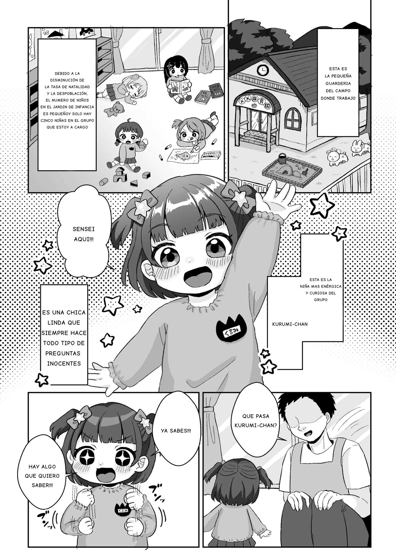 Sensee Aka-chan Tsukuro! | ¡sensei, Hagamos un Bebé! page 2 full