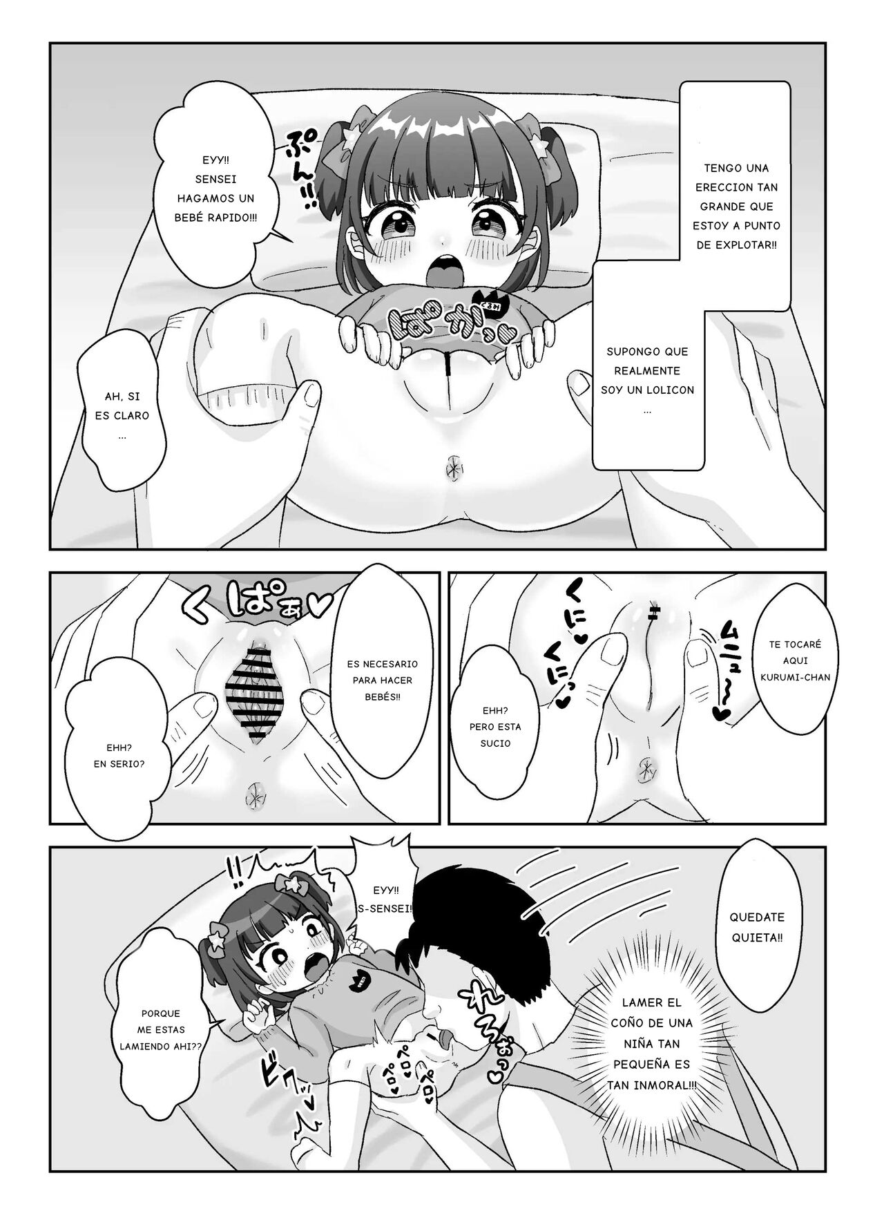 Sensee Aka-chan Tsukuro! | ¡sensei, Hagamos un Bebé! page 6 full