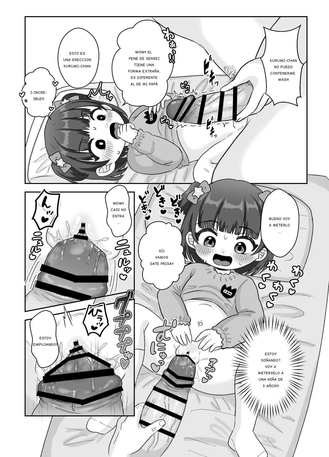 Sensee Aka-chan Tsukuro! | ¡sensei, Hagamos un Bebé! page 9 full