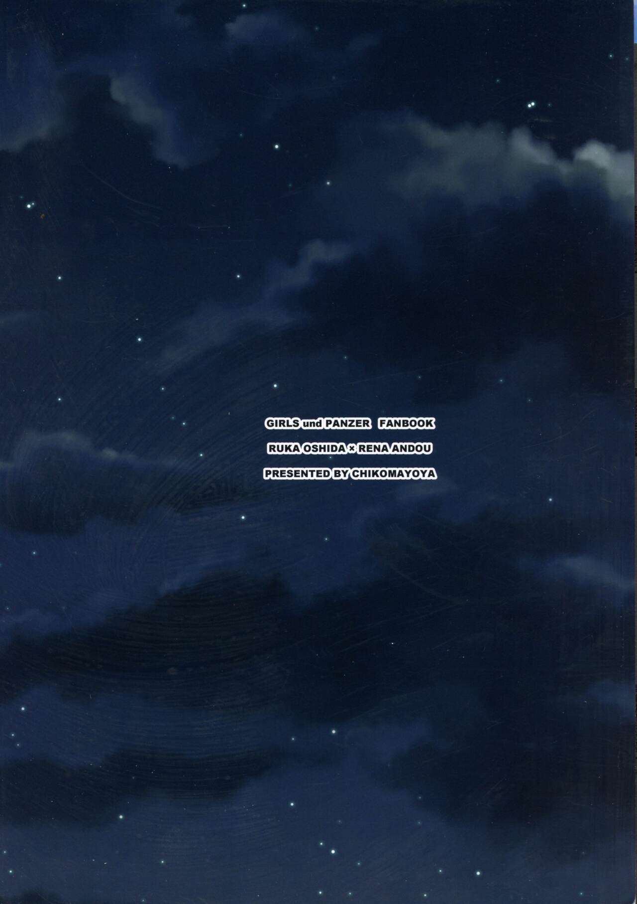 Moonlight Melody | Melodía De La Luz De La Luna page 2 full
