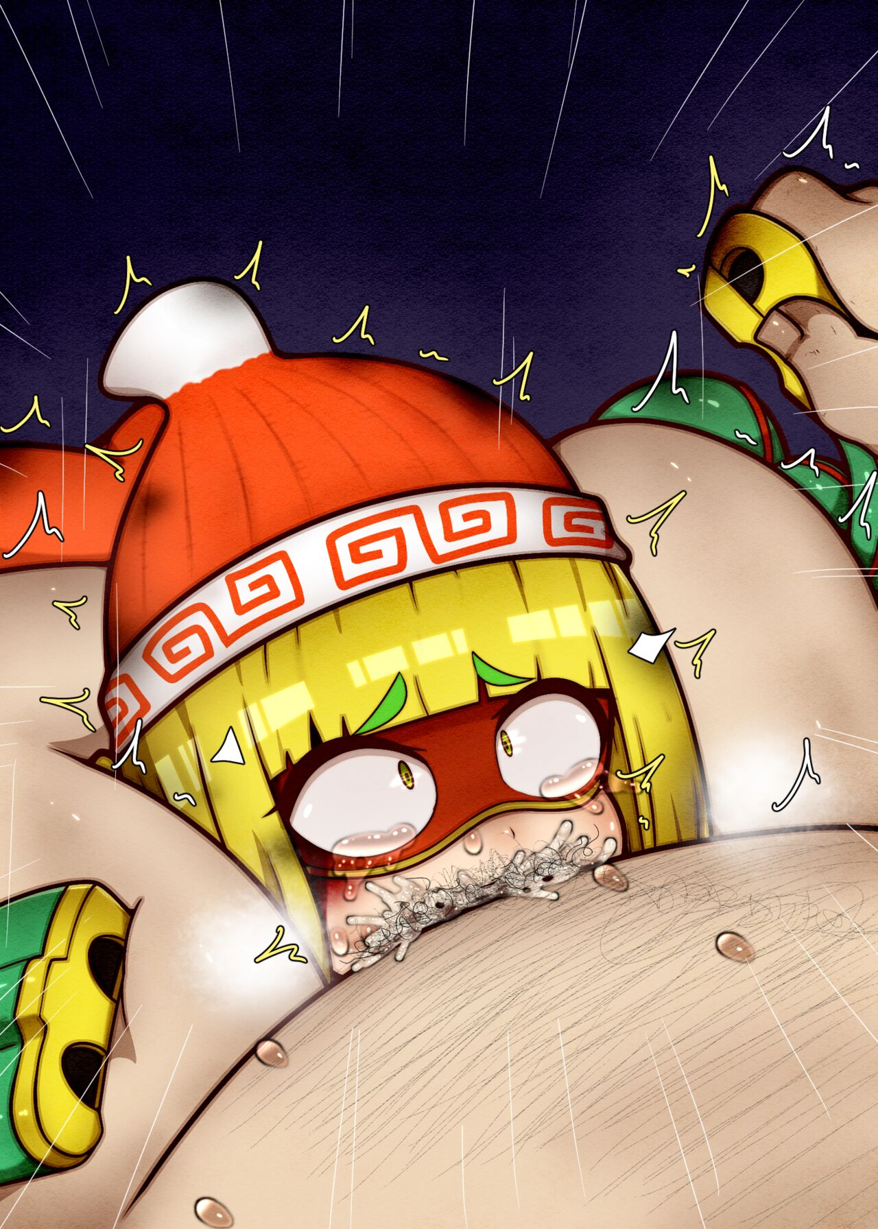 minmin page 6 full