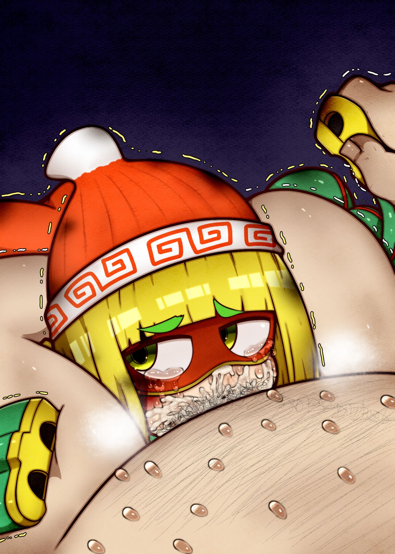 minmin page 7 full
