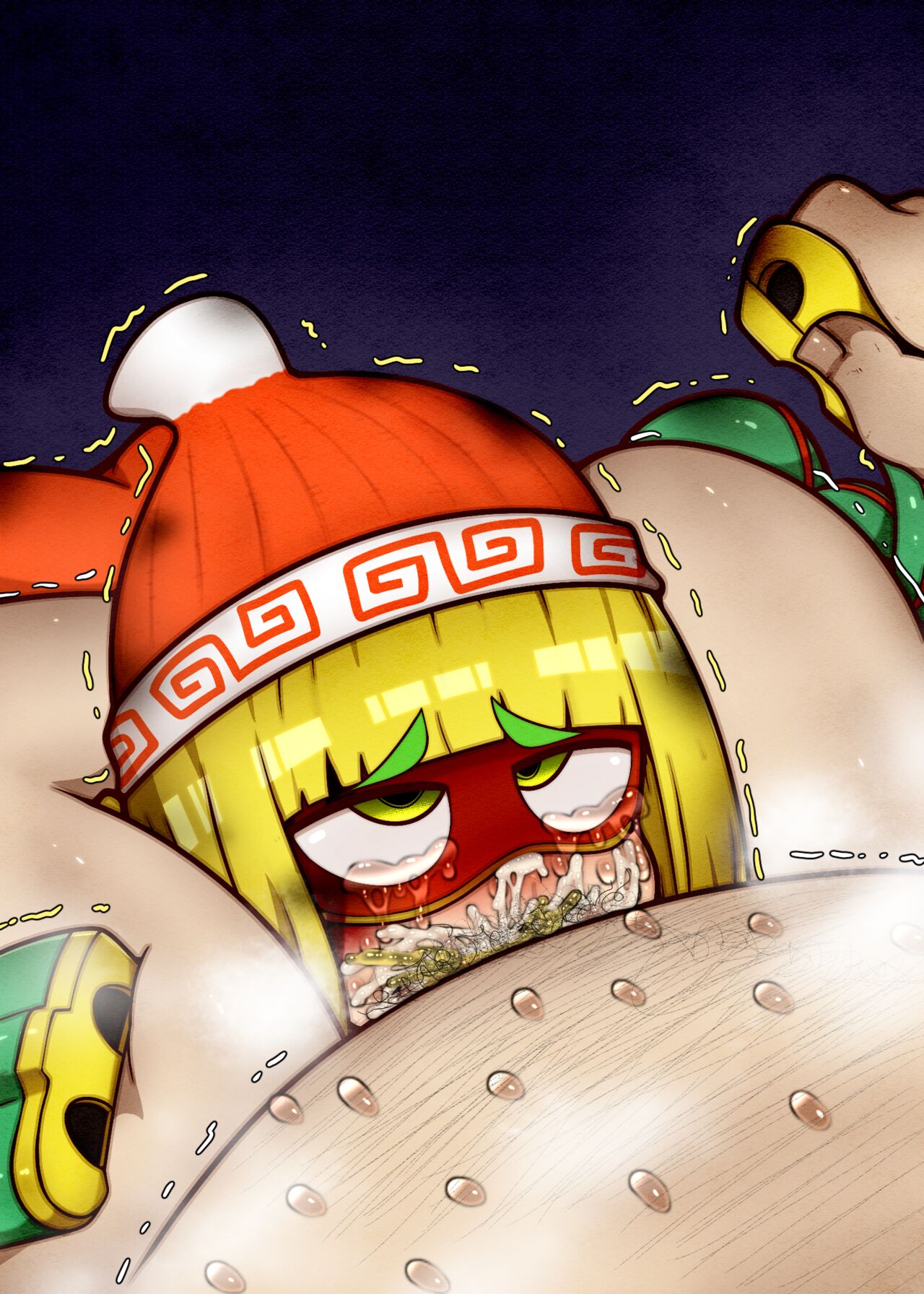 minmin page 9 full