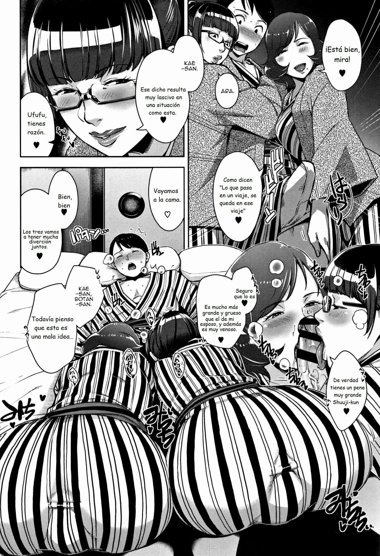 Travel Trouble page 6 full