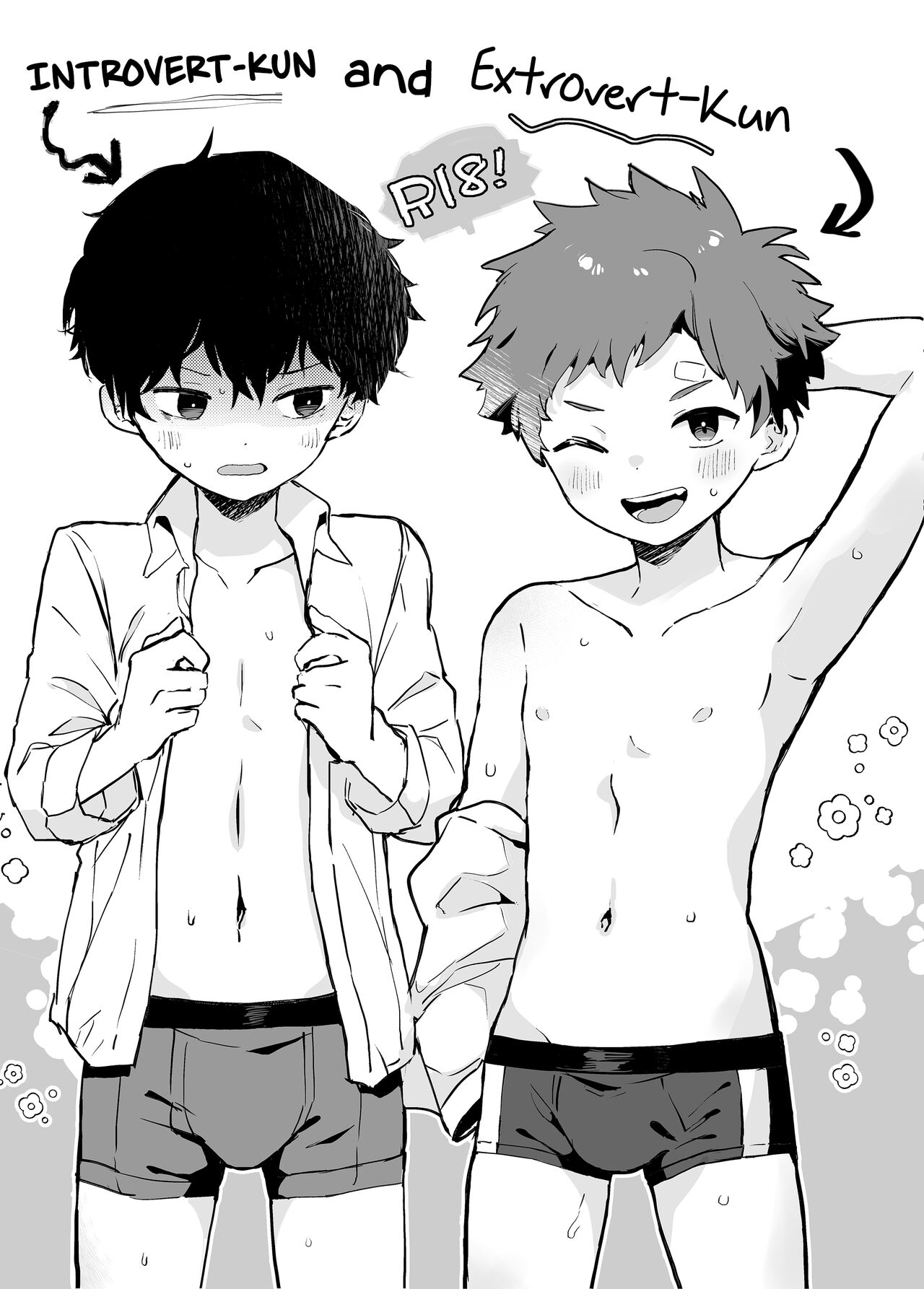 Inkya-kun to youkya-kun | Introvert-kun and Extrovert-kun page 1 full