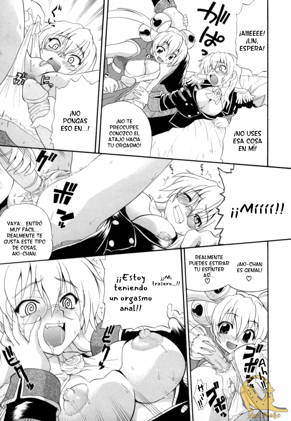 Charge Kanryou Adrenalinlin Splash Star page 5 full