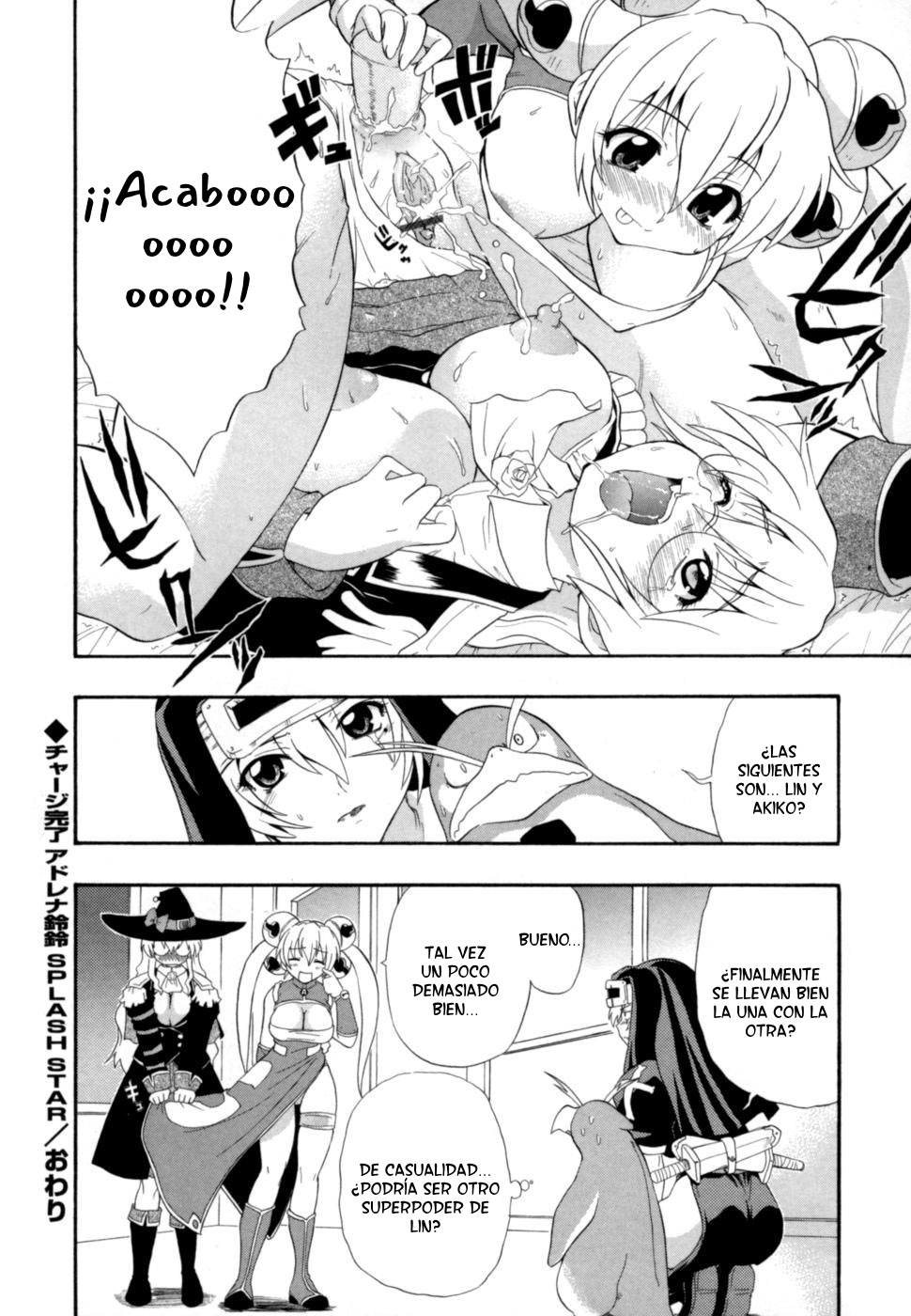 Charge Kanryou Adrenalinlin Splash Star page 6 full