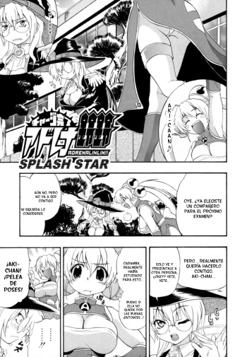 Charge Kanryou Adrenalinlin Splash Star cover