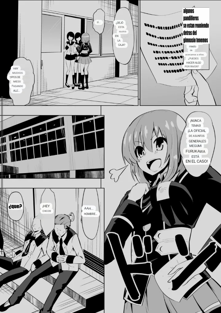 Medaka The End #2 page 4 full