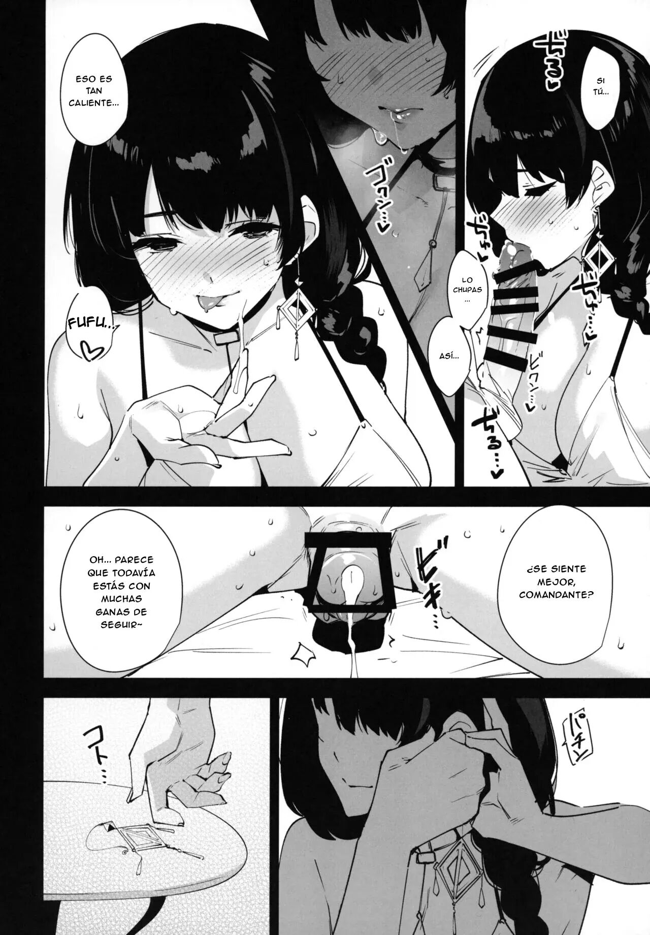Lost 2 Hours page 8 full