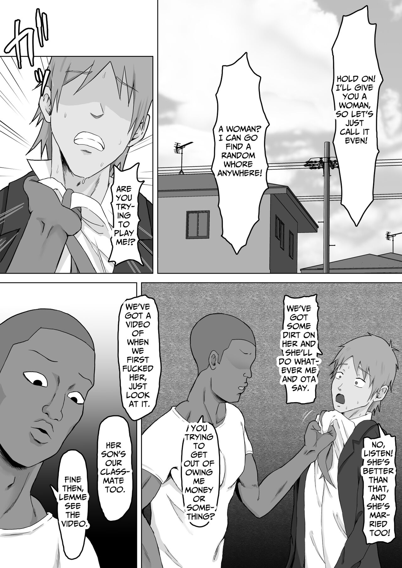 Haha Banare 2 - They cuckold my mother | Mom's Separation 2 page 6 full