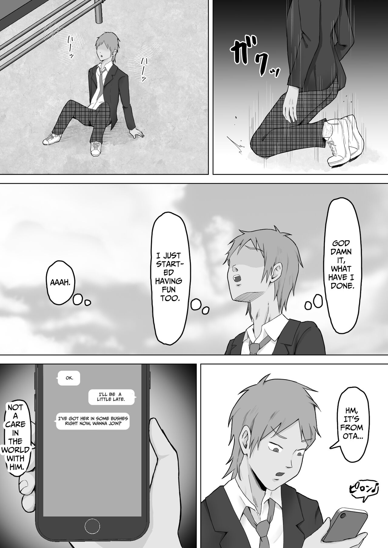 Haha Banare 2 - They cuckold my mother | Mom's Separation 2 page 8 full