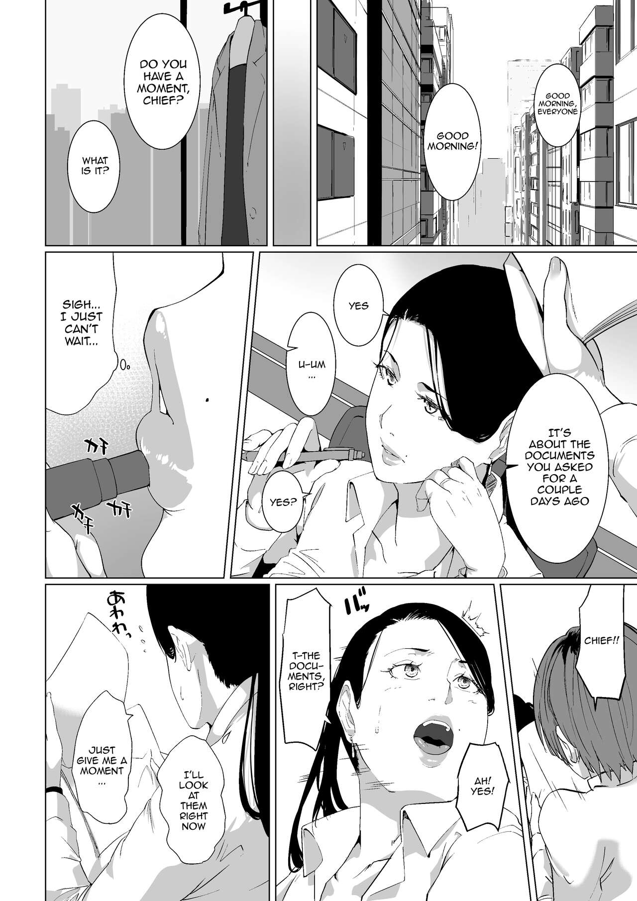 Mou Ikkai, Shiyo Aisuru Otto no Ochinpo de Asa made Pakoraretai Inran Kyonyuu Tsuma no Ritsuko-san page 6 full