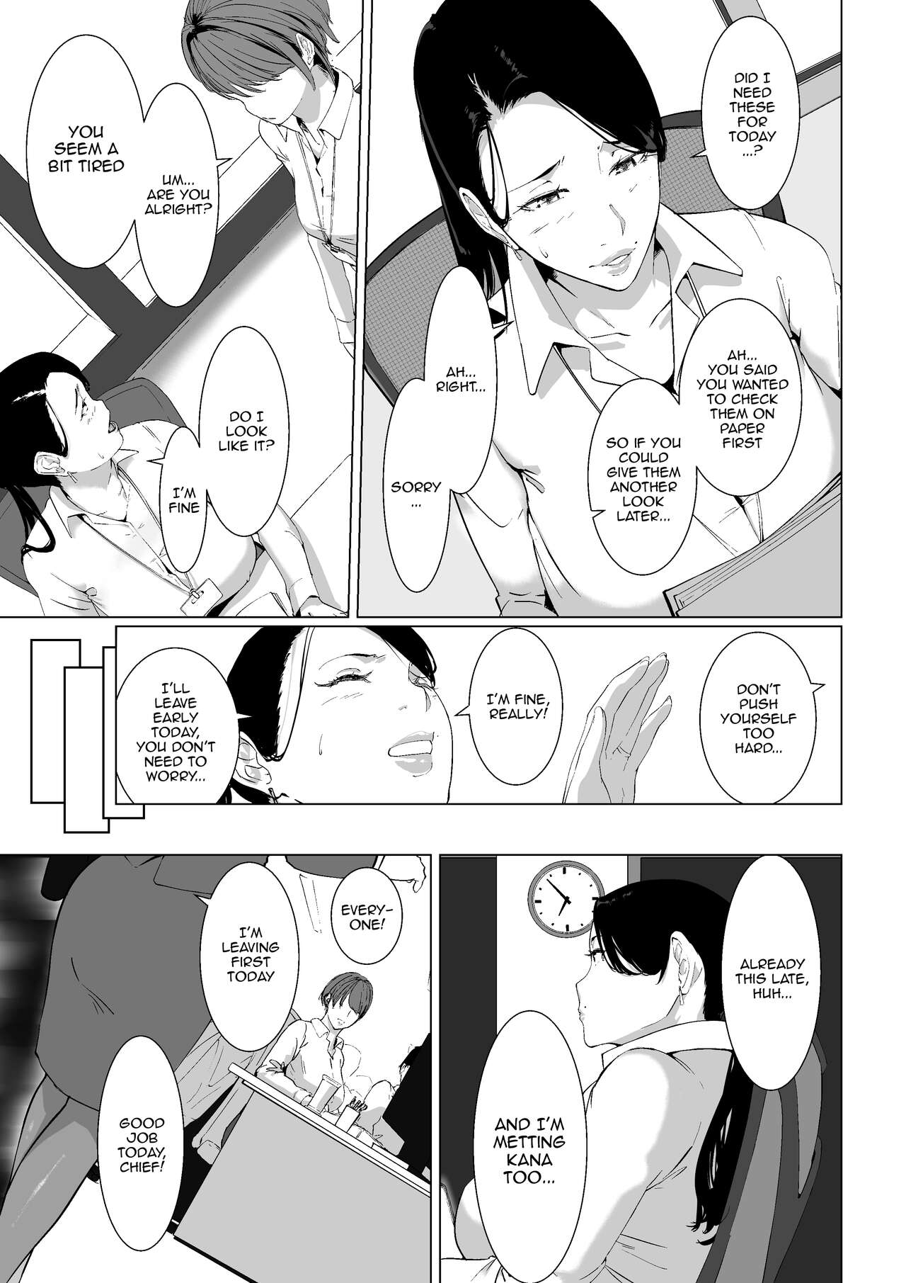 Mou Ikkai, Shiyo Aisuru Otto no Ochinpo de Asa made Pakoraretai Inran Kyonyuu Tsuma no Ritsuko-san page 7 full