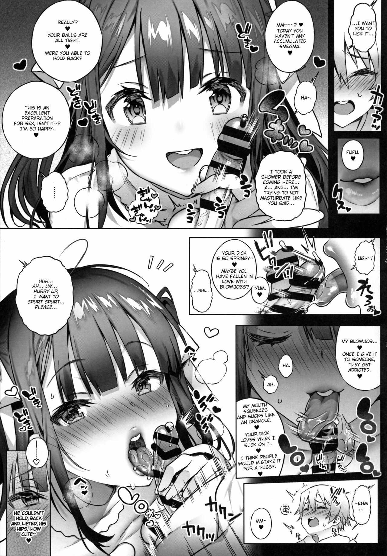 Off-Pako Onee-san wa Gaman ga Dekinai  - off-pako onee-san can't restrain herself  2 page 9 full