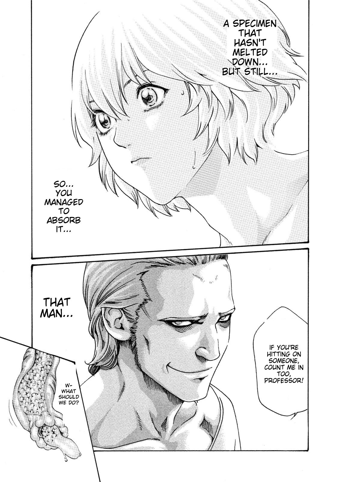 Kisei Juui Suzune - THE Parasite Doctor SUZUNE 7 page 8 full