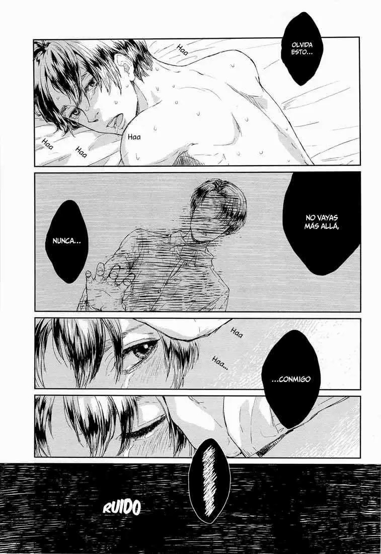 Sono sen o koeru na | Don't Cross That Line page 7 full