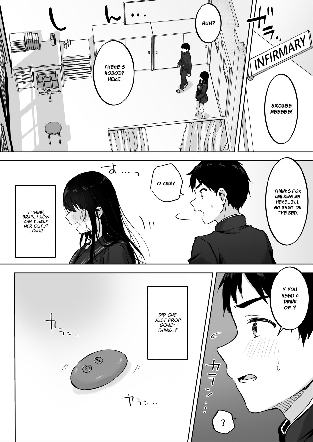 Dosukebe Bishoujo JK to Hokenshitsu Ecchi. | Infirmary Fuck with a Slutty, Beautiful JK page 10 full