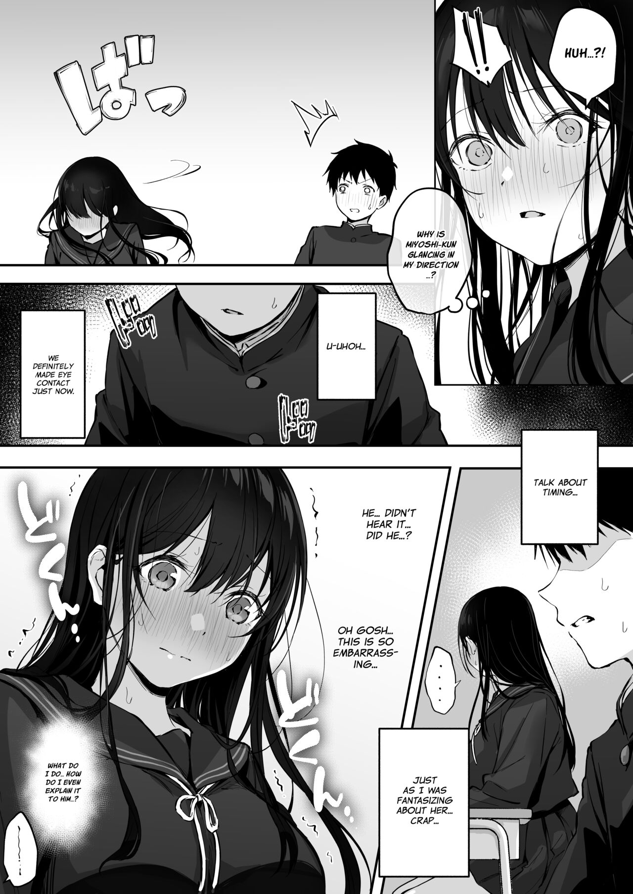 Dosukebe Bishoujo JK to Hokenshitsu Ecchi. | Infirmary Fuck with a Slutty, Beautiful JK page 7 full