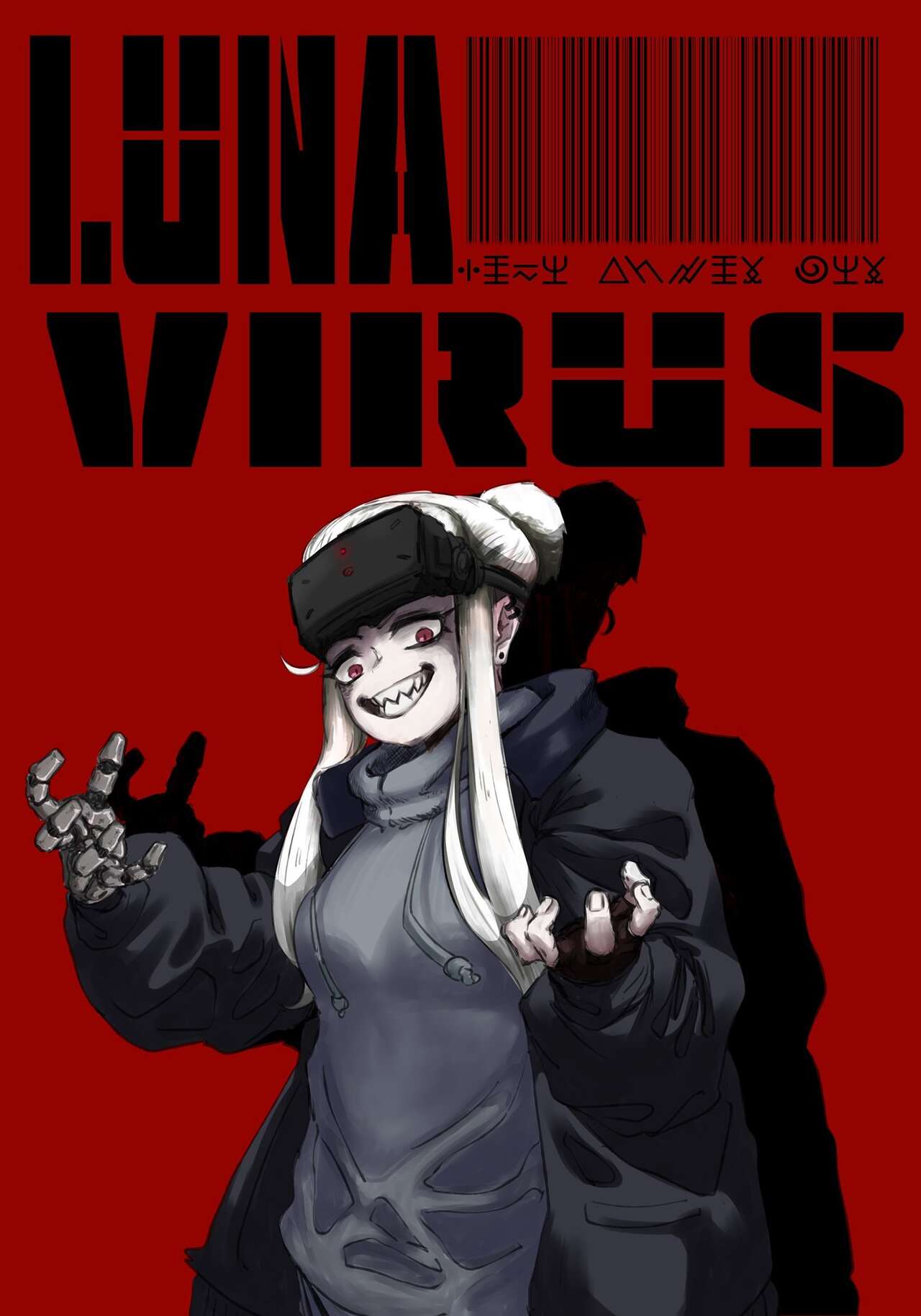 Luna Virus page 1 full