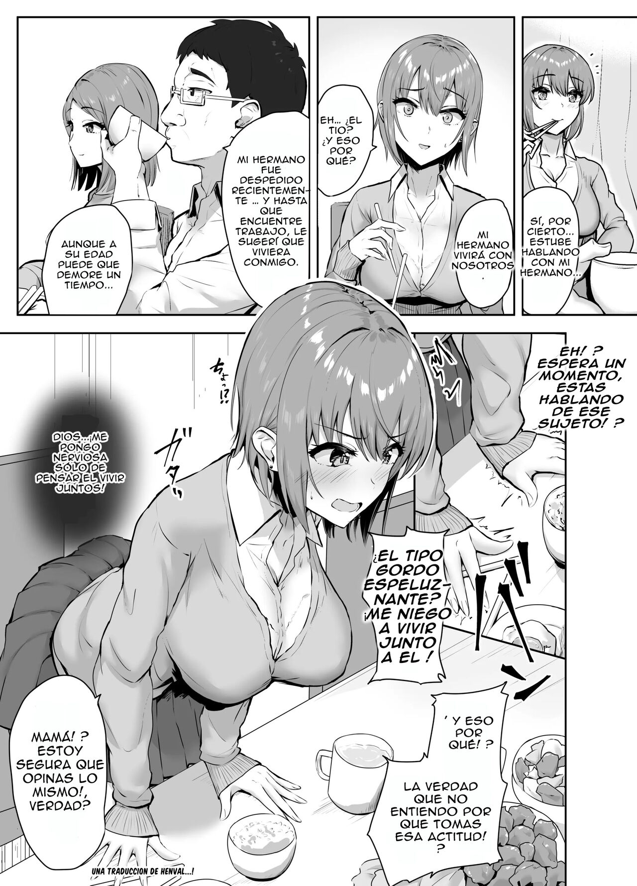 Musaborareru Meiana | Devorando el agujero de mi sobrina page 4 full
