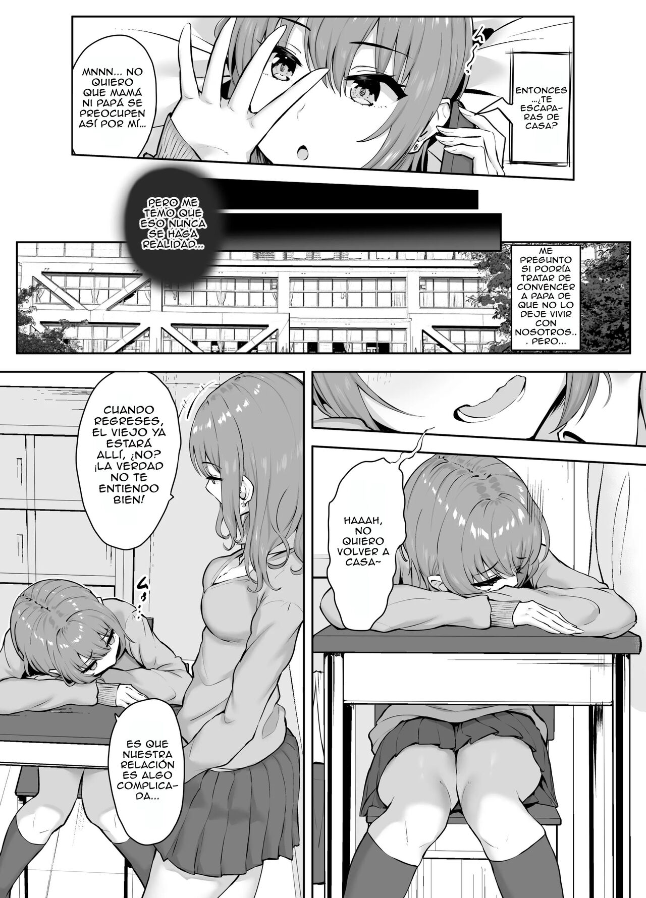 Musaborareru Meiana | Devorando el agujero de mi sobrina page 7 full