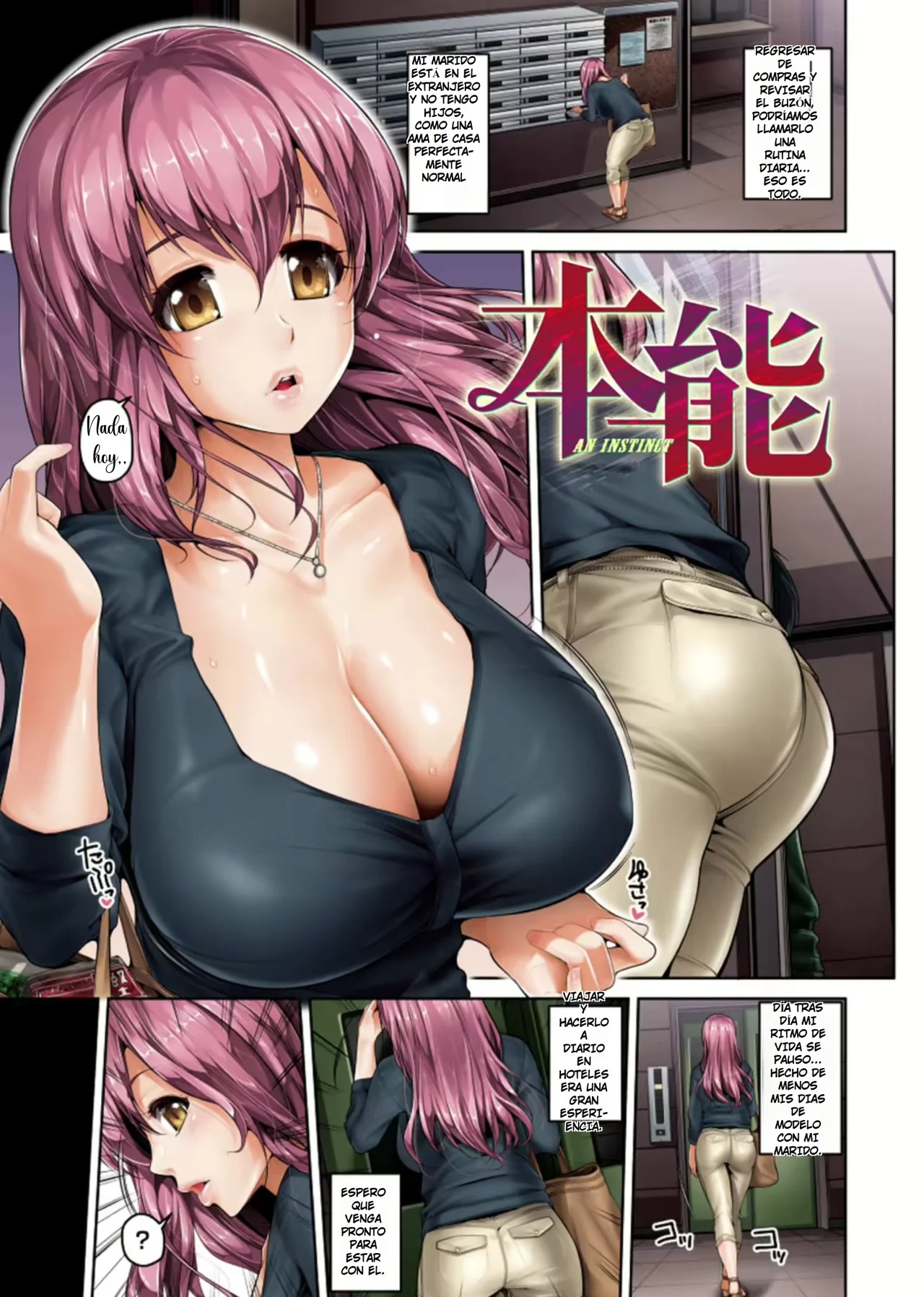 Un Instinto page 2 full