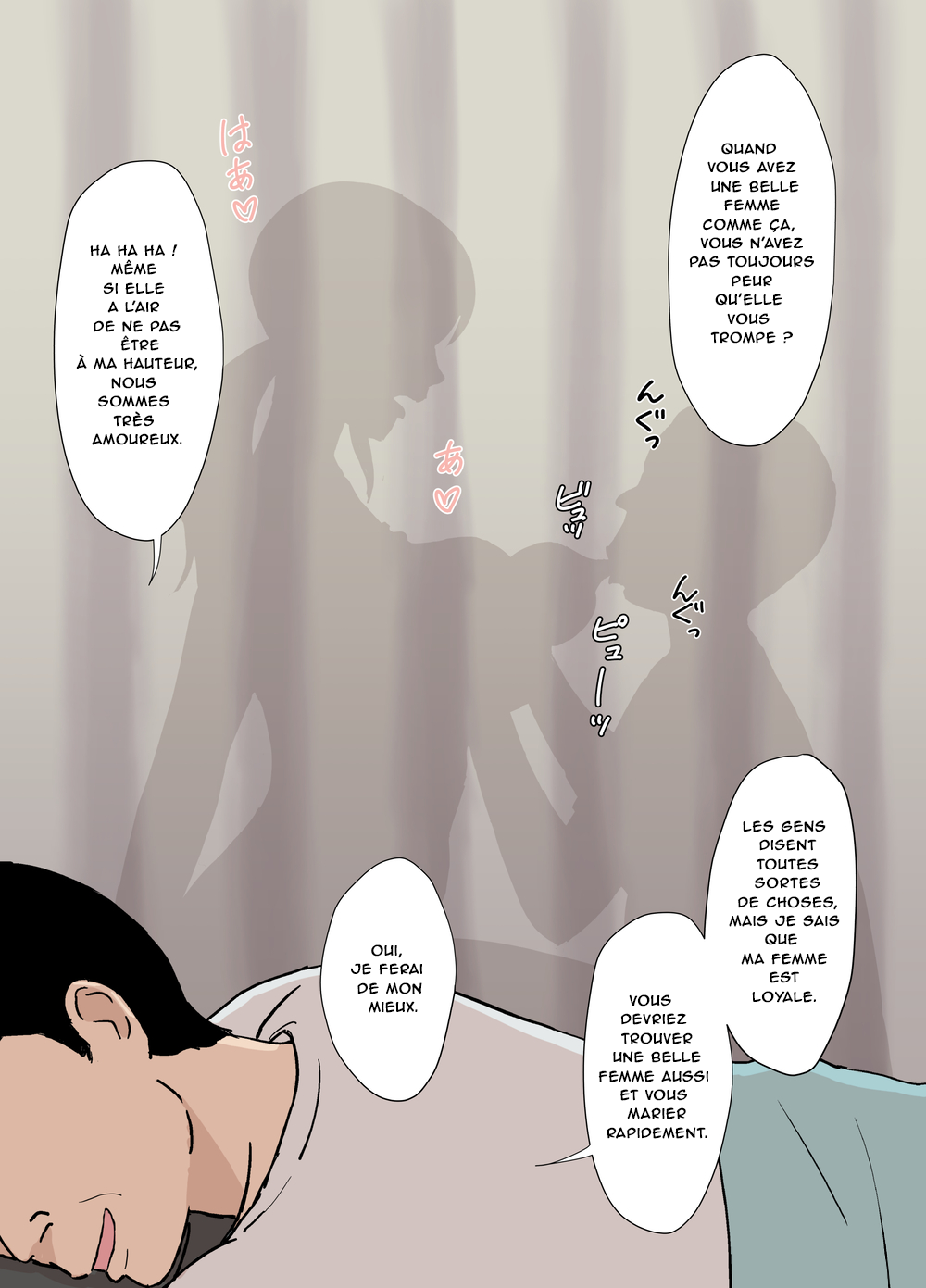 Fubuki-san-chi no Ayano-san Dosukebe Honenuki Massage Hen page 9 full