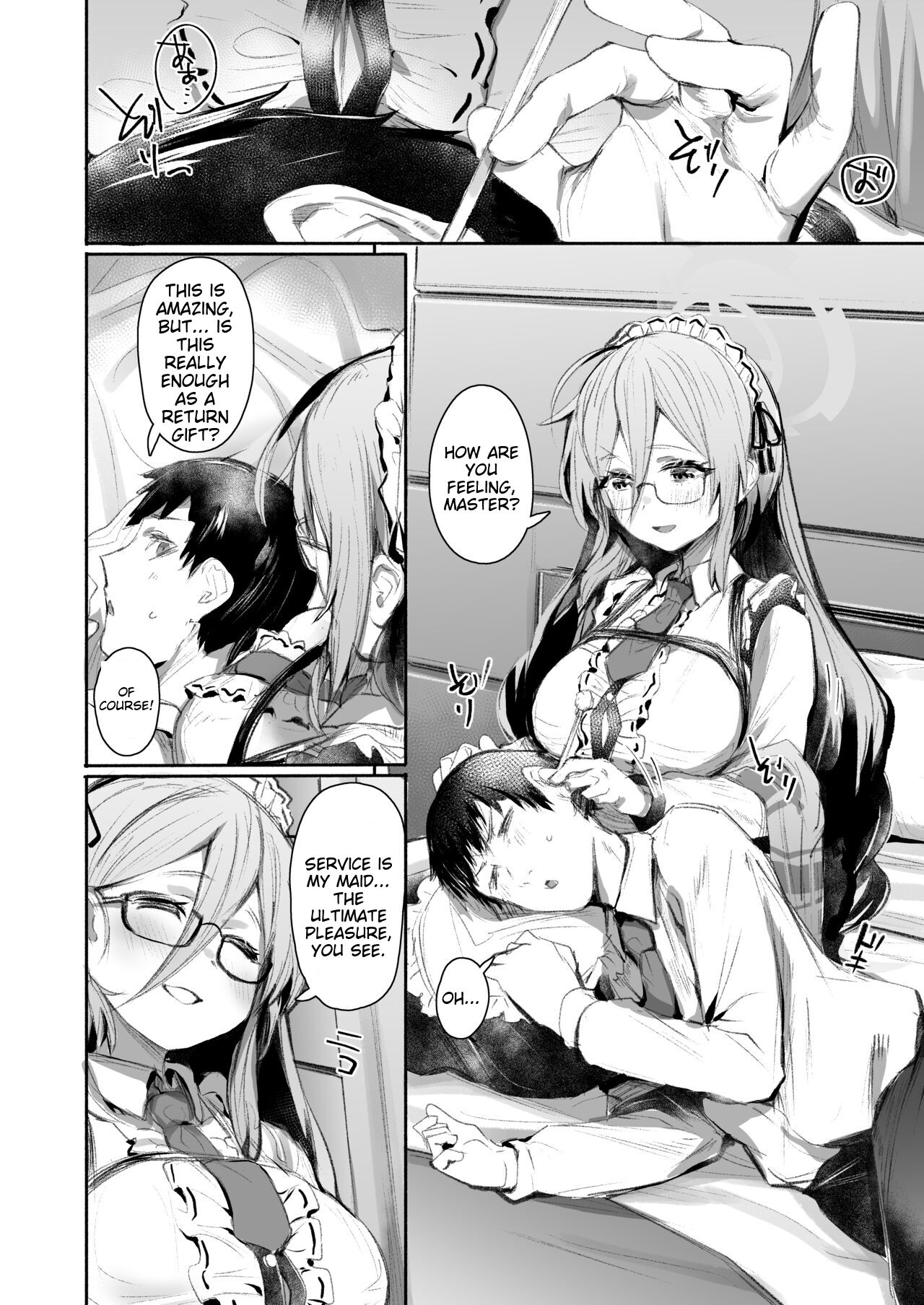 Extra Service page 3 full