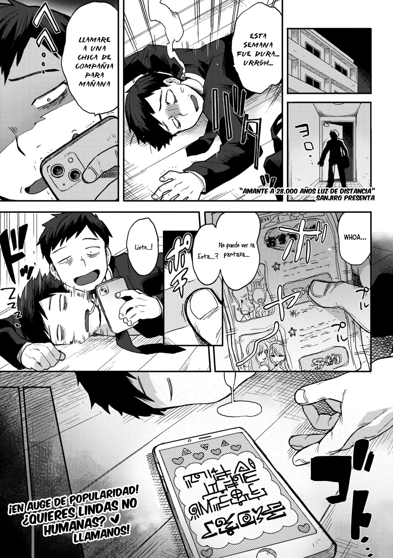 28,000 Kounen Kara no Koibito | Lover From 28.000 Light-Years Away page 1 full