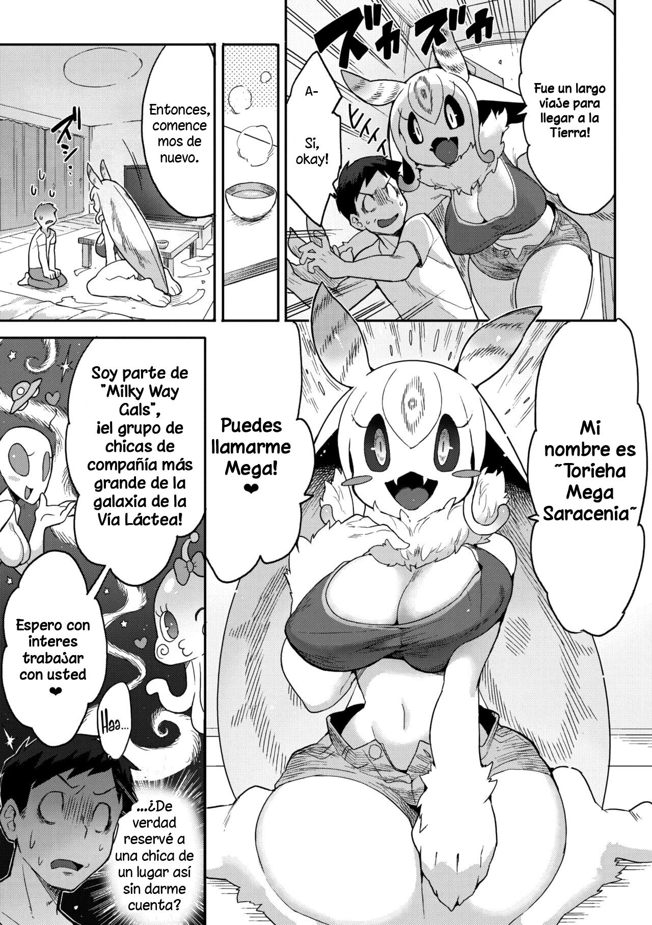 28,000 Kounen Kara no Koibito | Lover From 28.000 Light-Years Away page 5 full
