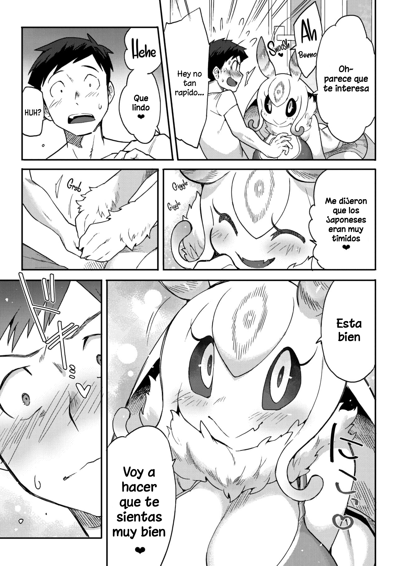 28,000 Kounen Kara no Koibito | Lover From 28.000 Light-Years Away page 7 full