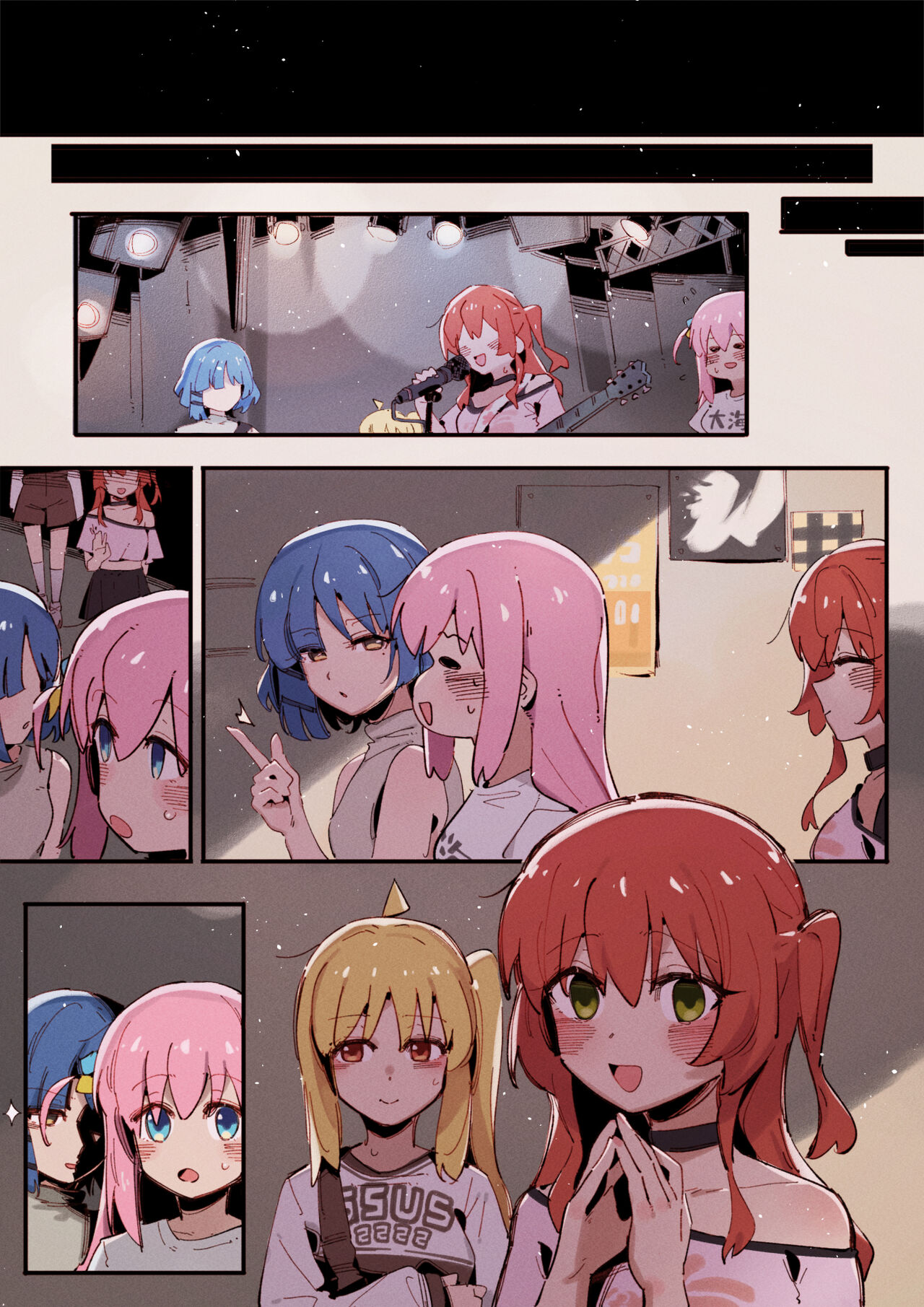 Kita's part-time job⭐... page 10 full