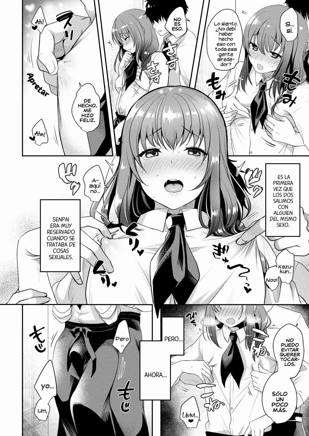 Senpai no Oppai 1 Y 2  | Las Tetas de Senpai 1 Y 2 page 5 full