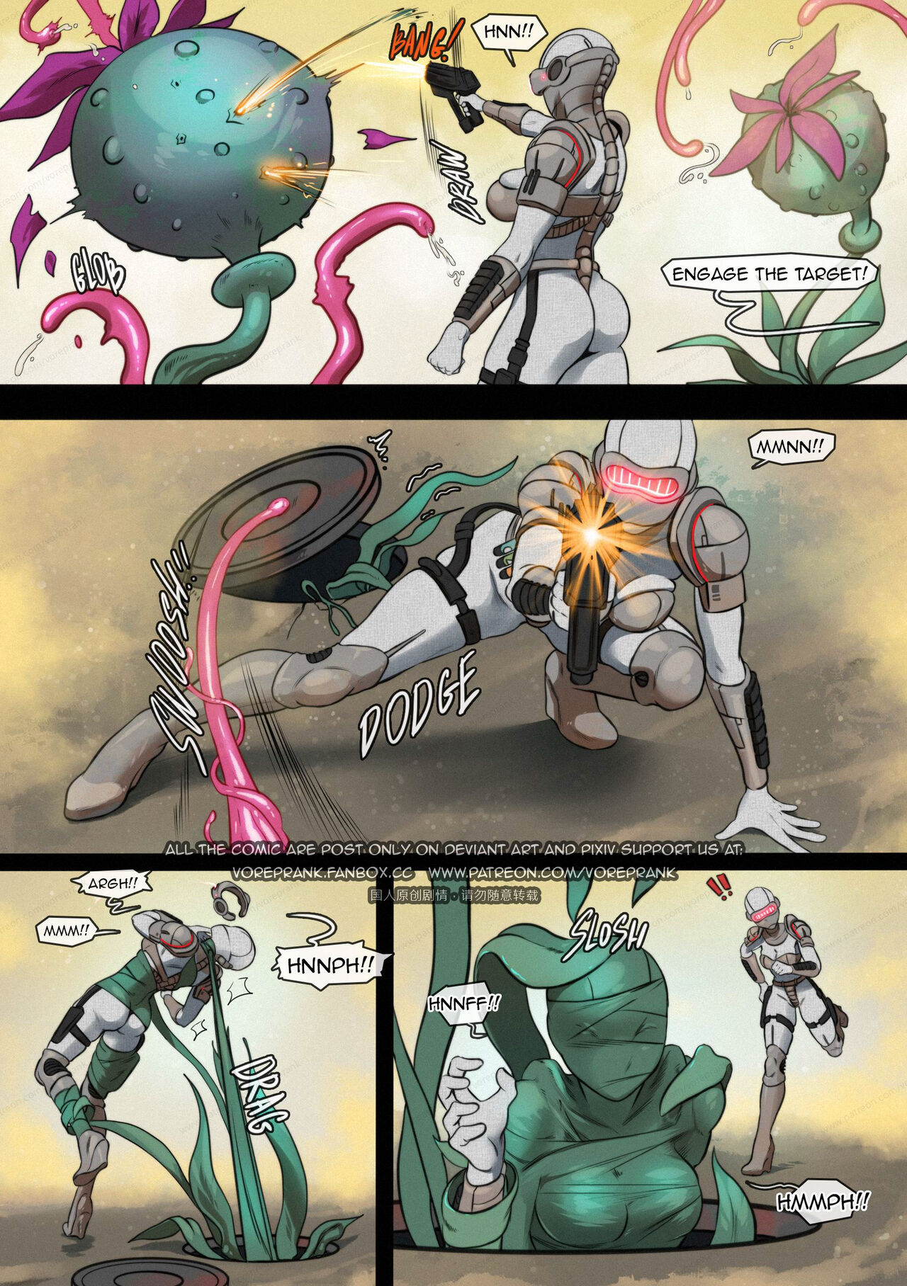 Vorepunk: Hunting operation 1 page 5 full