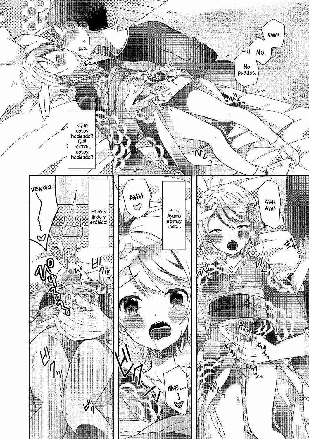 Hatsumoude no Ohimesama page 8 full