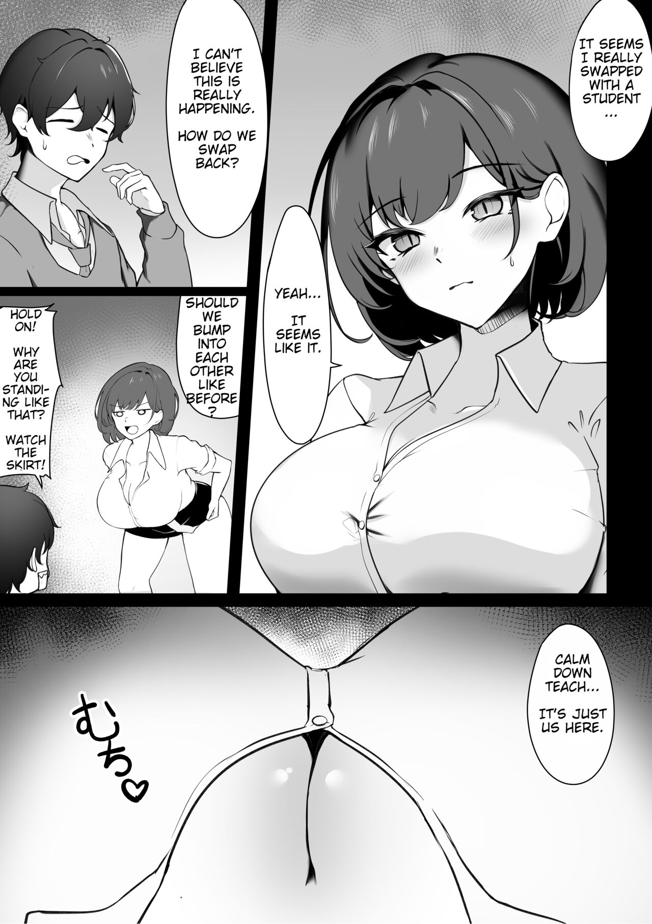 Irekawari Seikatsu Gakkou Hen | Body Swap: School Edition page 5 full