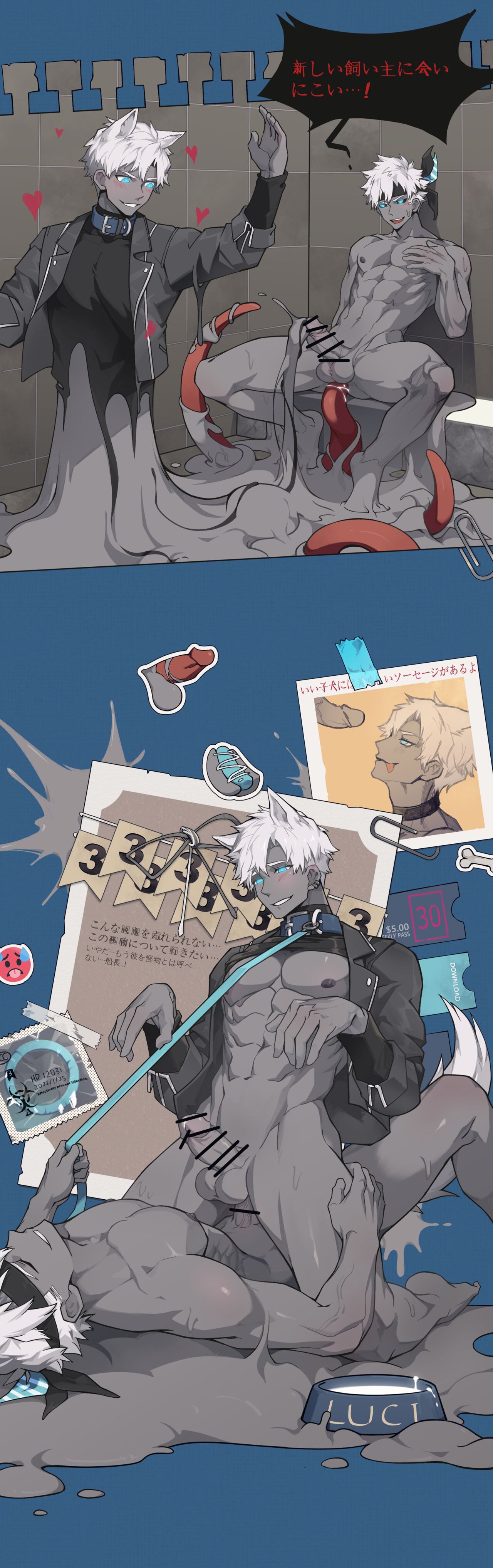Club X Luci page 4 full