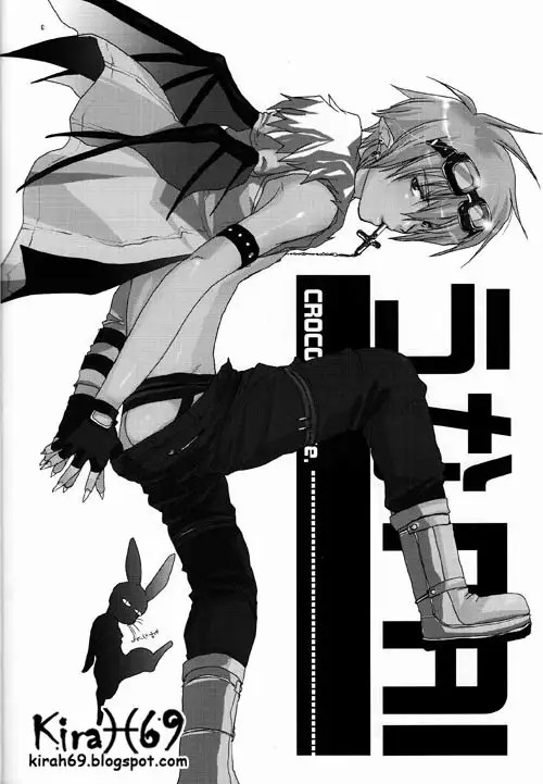 UnaPai page 3 full