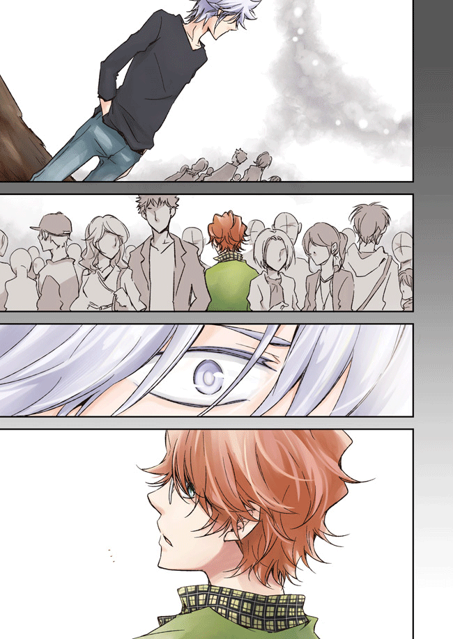 This World page 4 full