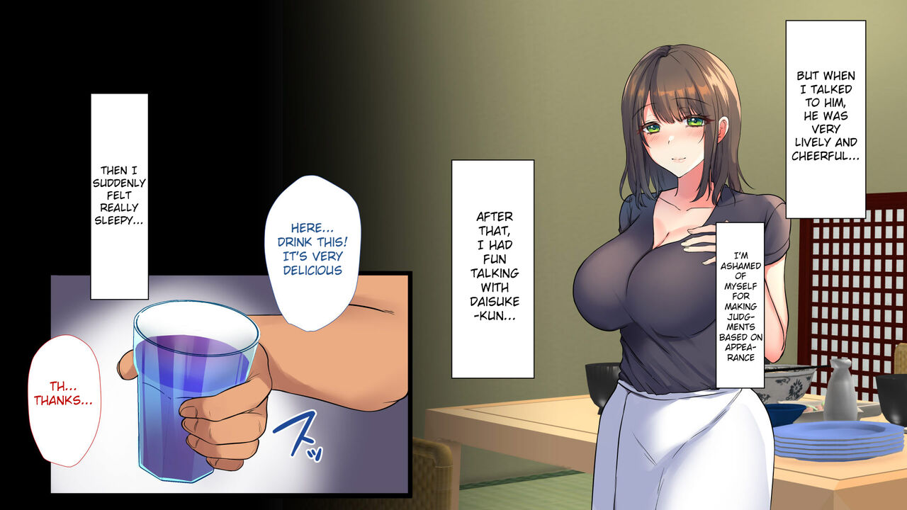 Seiso Niizuma ga Yankie Senyou Onaho ni Ochiru made ~Risei ga Tobu made Kairaku Nakadashi SEX~ page 7 full