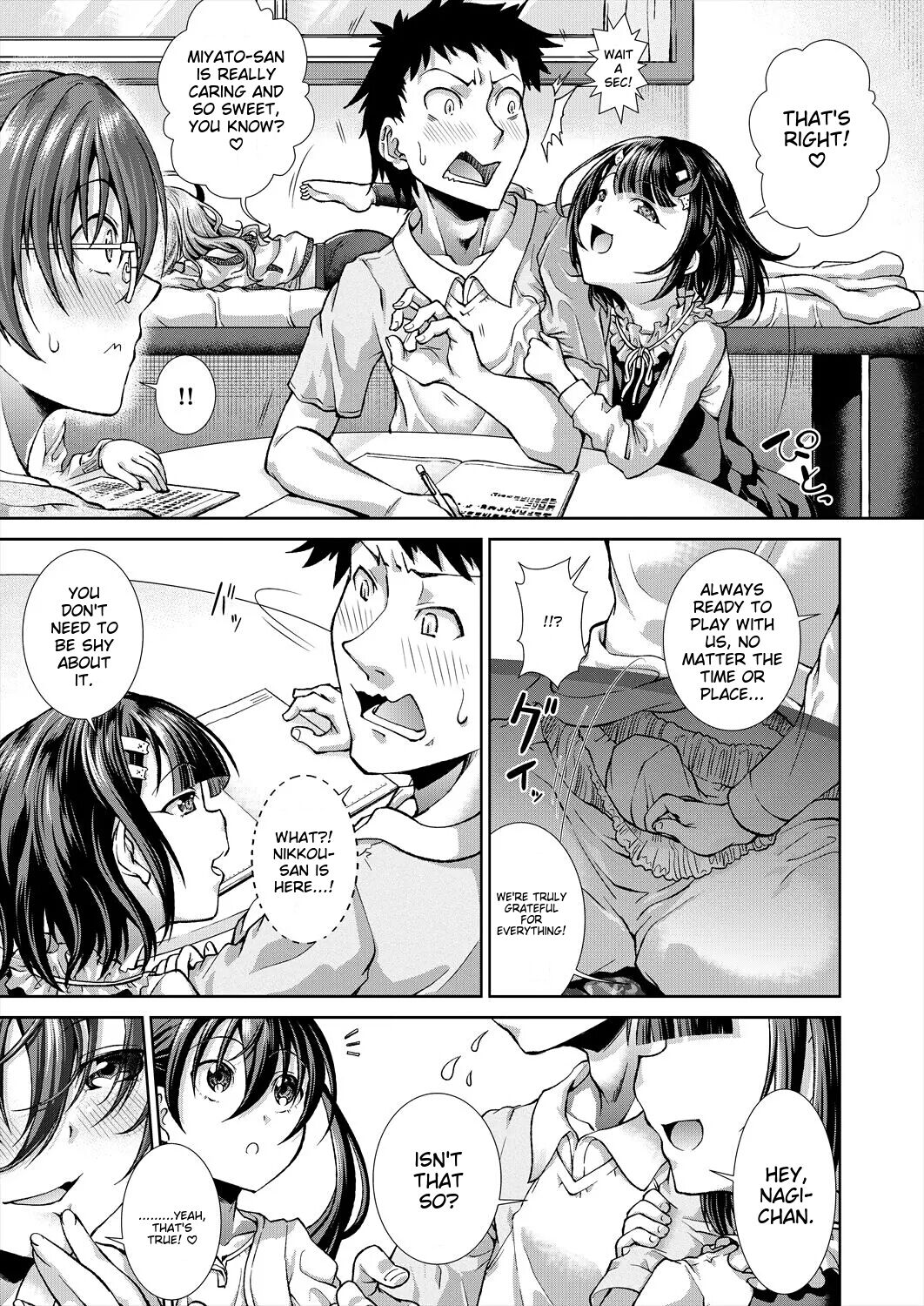 Ima, Anata no Tonari ni Iru no. Right Now, By Your Side. Ch. 4 page 3 full