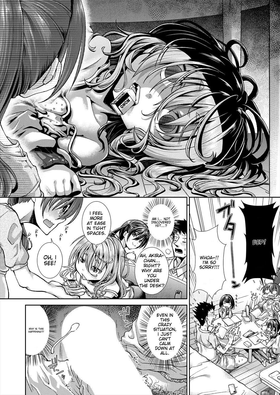 Ima, Anata no Tonari ni Iru no. Right Now, By Your Side. Ch. 4 page 6 full