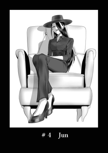 A story about a tired woman being beaten by an erotic woman. cover